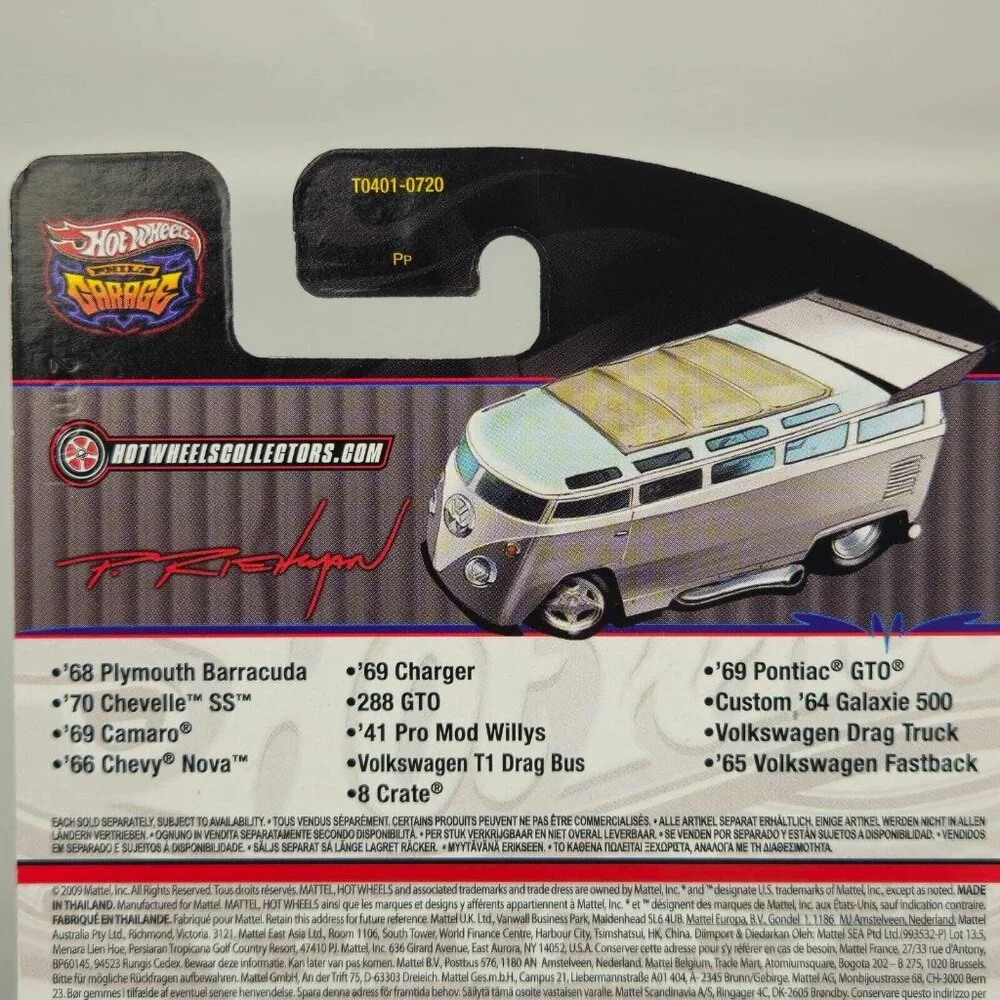 HOT‎ WHEELS PHIL'S GARAGE 8 CRATE REAL RIDERS 2/39 - MINT - (K215)